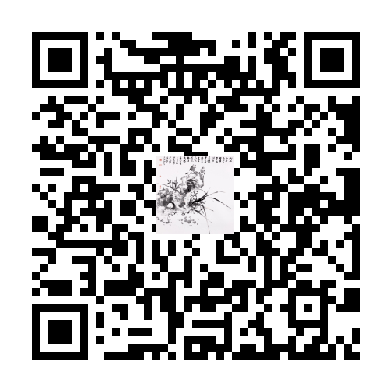 待添加